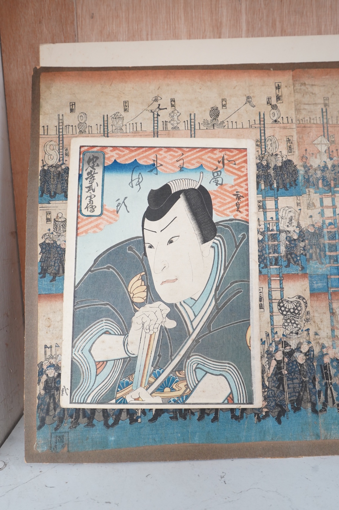 A collection of Japanese woodblock prints to include: Utagawa Kunisada (1786-1865), ‘Kabuki Actor Kinokawa Yoemon’, After Utagawa Hirosada, ‘Chuban’, and another titled ‘Kodomo Asobi Irohagumi Manabi’ (Children’s Game),